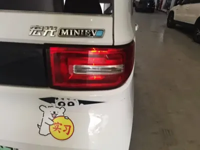 Wuling MINIEV