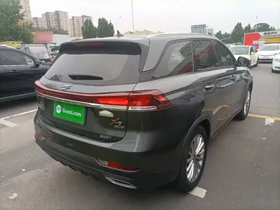 Oshan Oushang X7 PLUS