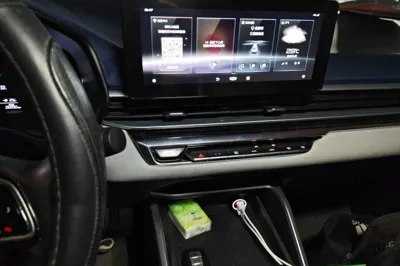 Geely Auto Emgrand