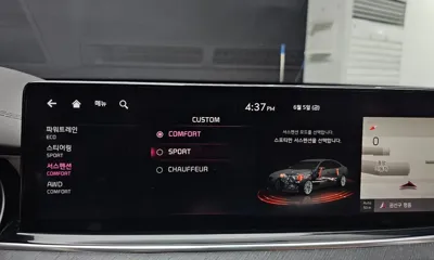 Kia K9