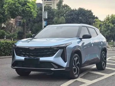 Geely Boyue