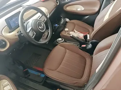 Wuling Bingo