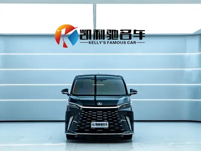 Lexus LM