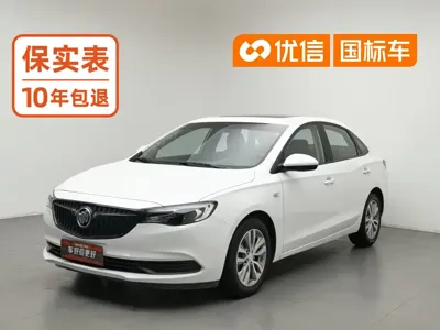 Buick Excelle