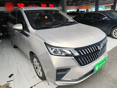 Wuling Jiachen