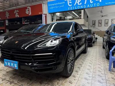 Porsche Cayenne Hybrid