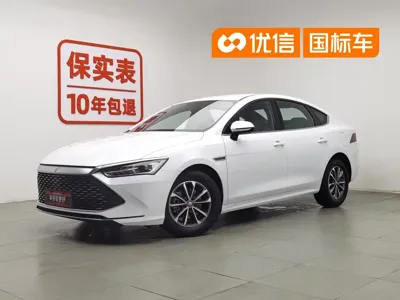 BYD Qin Plus
