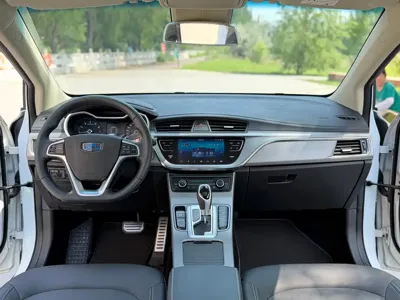 Geely Emgrand GS