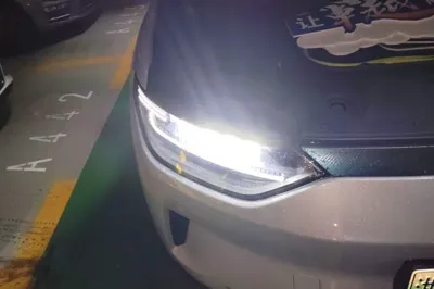Leapmotor C11