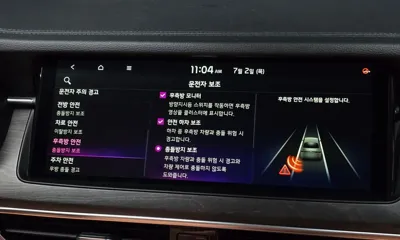 Kia K7