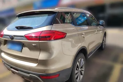 Geely Auto Emgrand X7 Sport