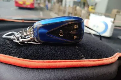 Changan CS55PLUS