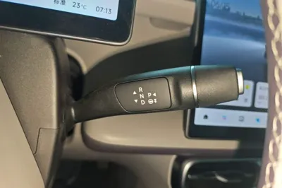 Leapmotor B01