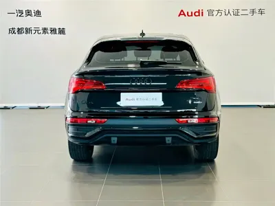 Audi Q5L Sportback