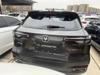 Changan CS55PLUS