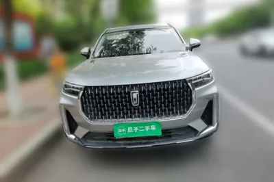 Bestune T99