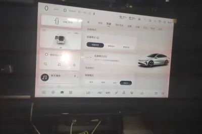 CHANGAN NEVO A07
