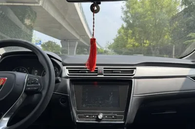 Roewe i5