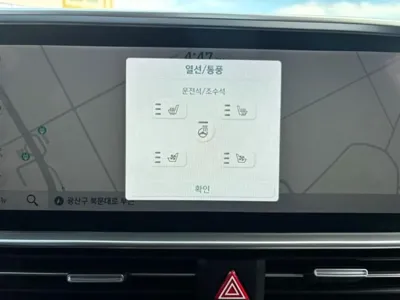 Hyundai Ioniq6