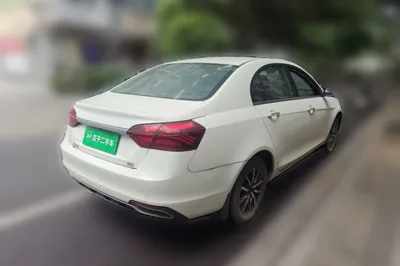 Geely Auto Emgrand