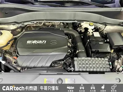 GAC Motor Trumpchi GS8