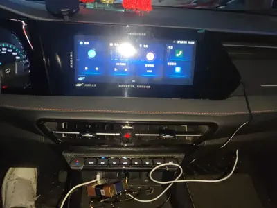 Oshan Oushang X7 PLUS