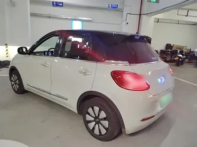Wuling Bingo