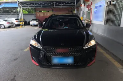 Dongfeng Aeolus Yixuan GS