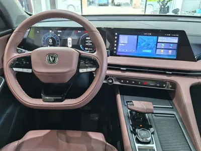 Changan 长安CS75PLUS