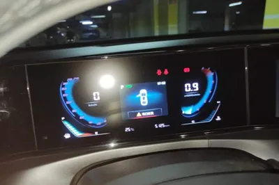 Changan Eado
