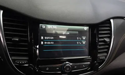 ChevroletGMDaewoo Trax