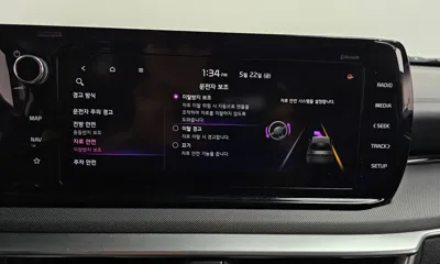 Kia K5