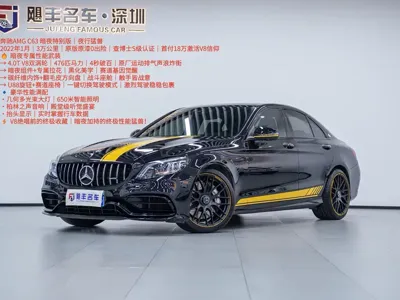 Mercedes-Benz C-Class AMG