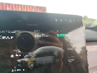 ONVO L60