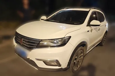 Roewe RX5