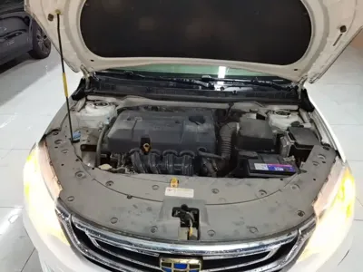 Geely Vision