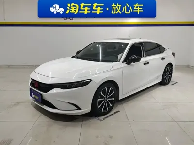 Honda Integra