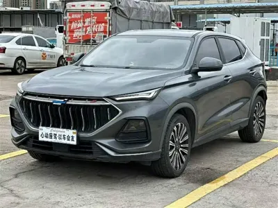 Oshan Oushang X5