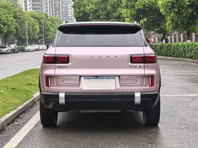 Geely ICON