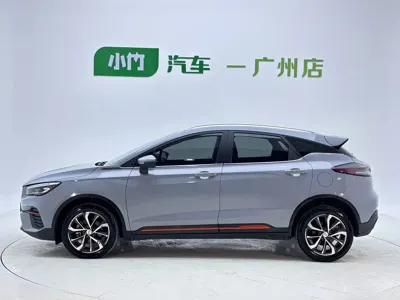 Geely Emgrand S
