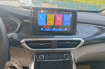 SAIC MAXUS G50