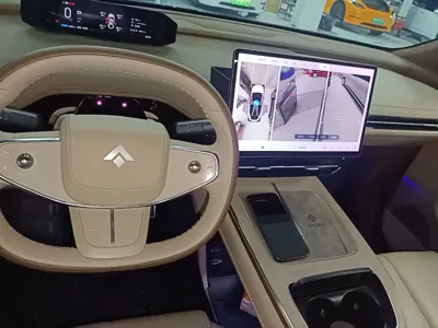 Hyptec HT