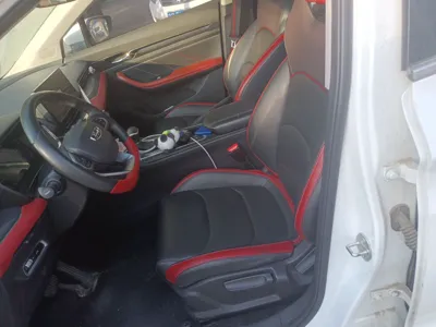 Geely Auto Emgrand S