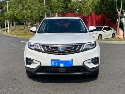 Geely Boyue