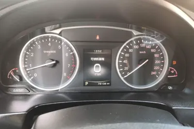 Geely Auto Emgrand GT