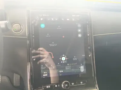 Roewe RX5