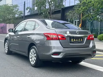 Nissan Sylphy