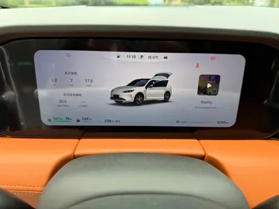 AITO 问界 AITO M5