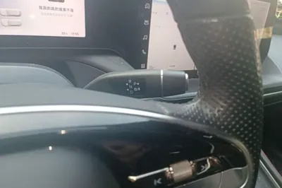 Xpeng P7