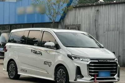 SAIC MAXUS G20